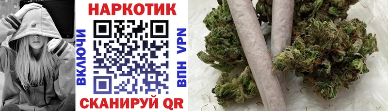 Наркошоп купить АМФЕТАМИН Меф мяу мяу Гашиш Бошки Шишки Галлюциногенные грибы Альфа ПВП COCAIN Малмыж