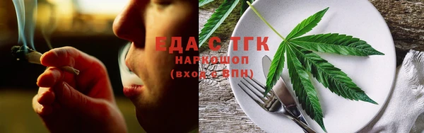 MDMA Premium VHQ Беломорск