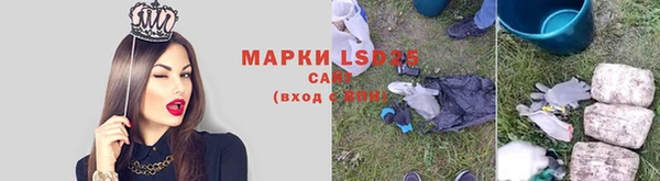 амфетамин Богородицк