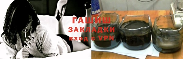 героин Богданович