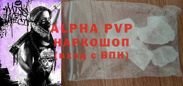 героин Богданович
