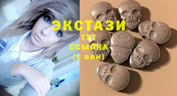 героин Богданович
