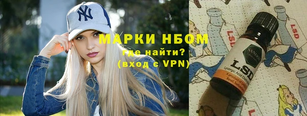 героин Богданович
